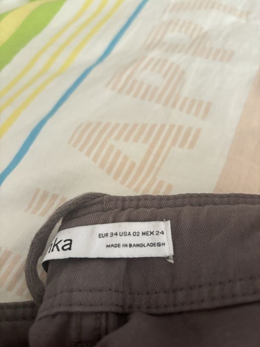 Панталони Bershka