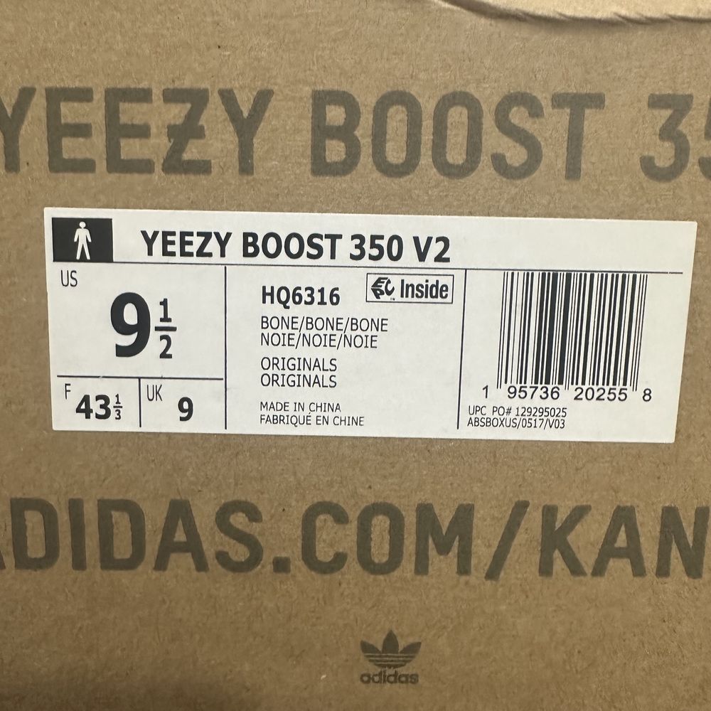 36-45 Yeezy 350 v2 Bone