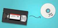 Видео VHS касети - прехвърляне с двойно ПОДОБРЯВАНЕ на качеството