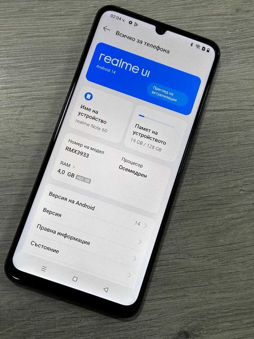 realme Note 60 128GB 4GB RAM Dual