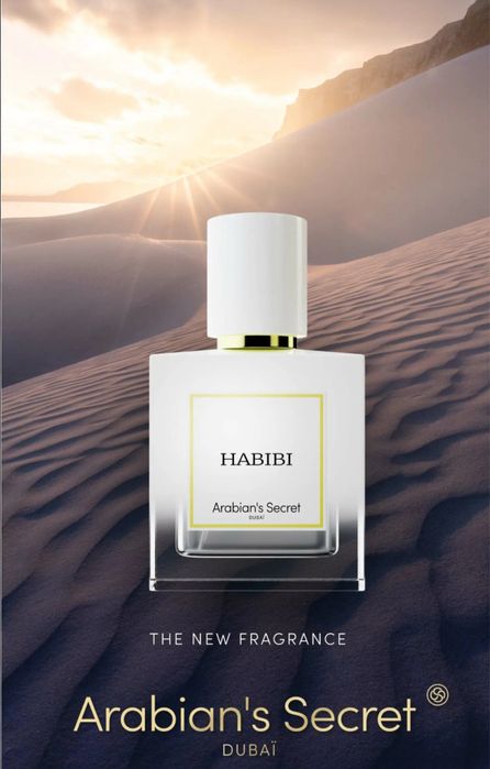 Арабски парфюми