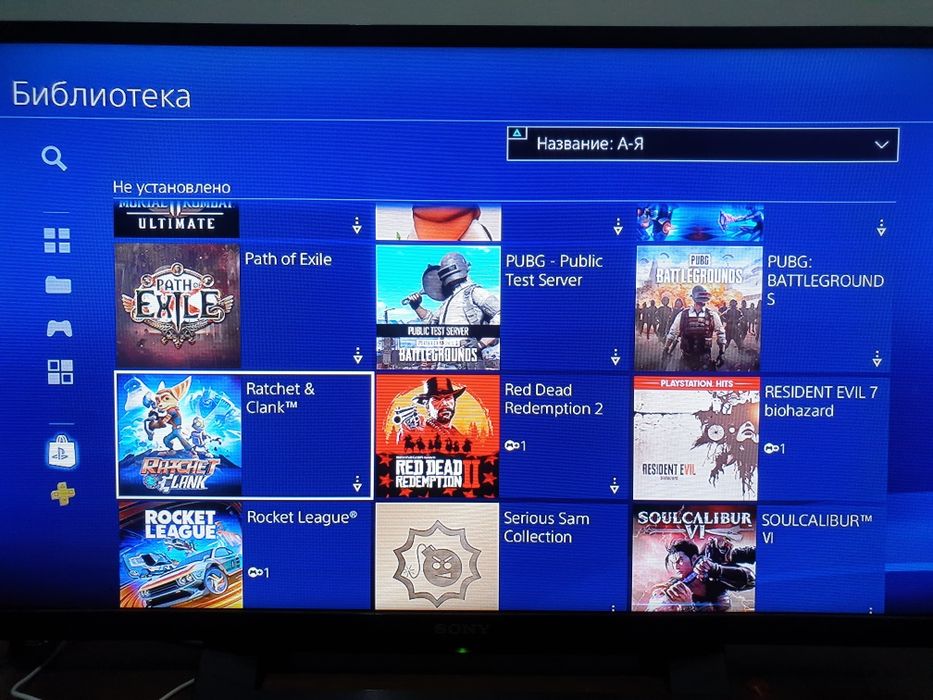 PS4 Slim arendaga beriladi. O'yin va qo'shimcha kontent bilan