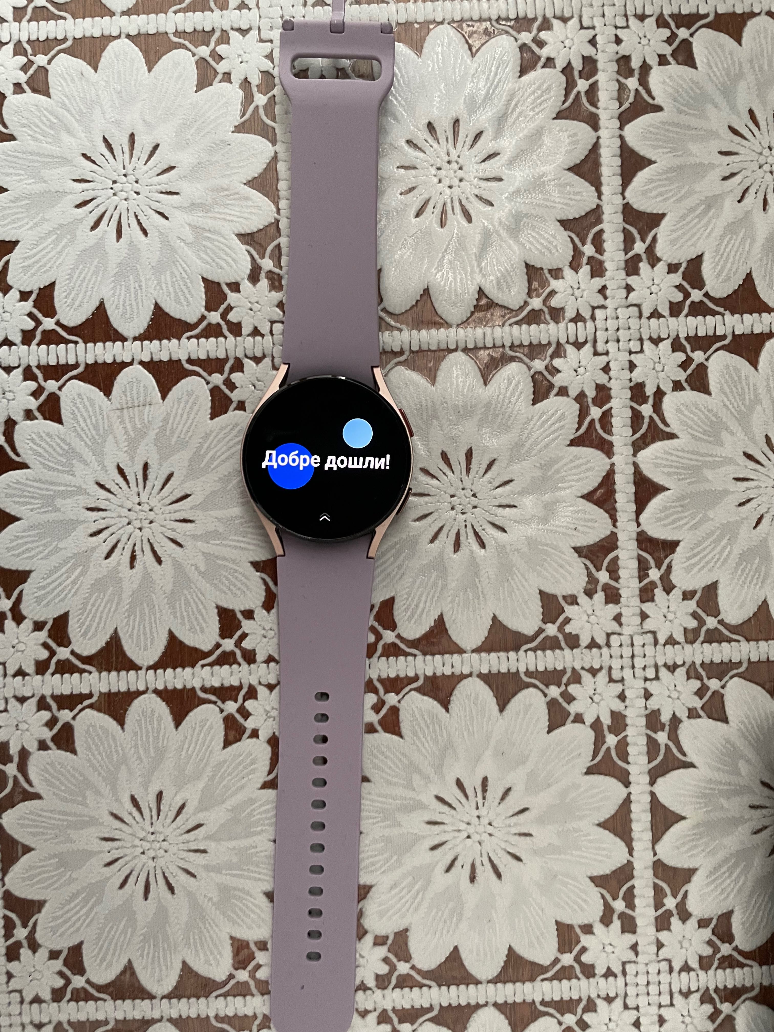 Samsung galaxy watch 4