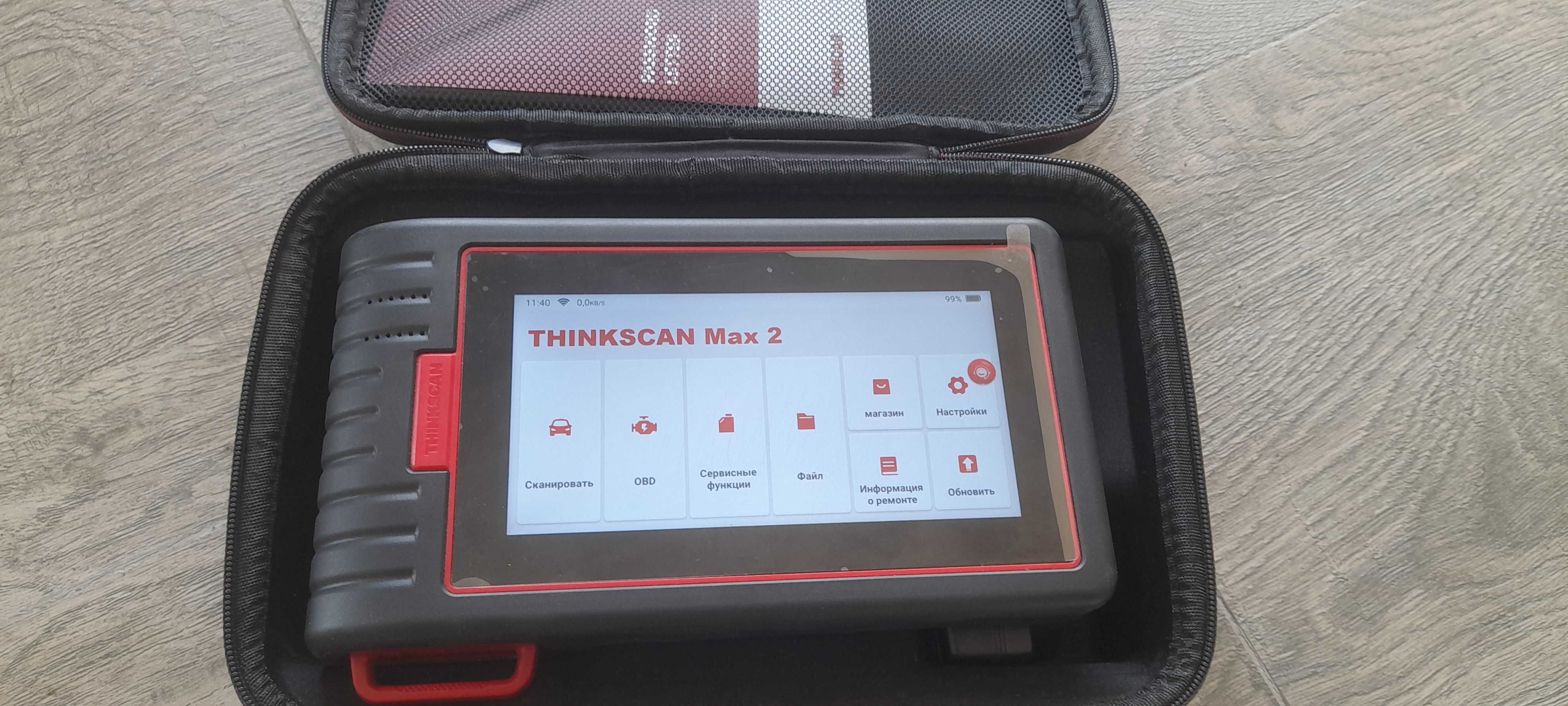 Combiloader,  сканматик, mdflash,Thinkscan max2.