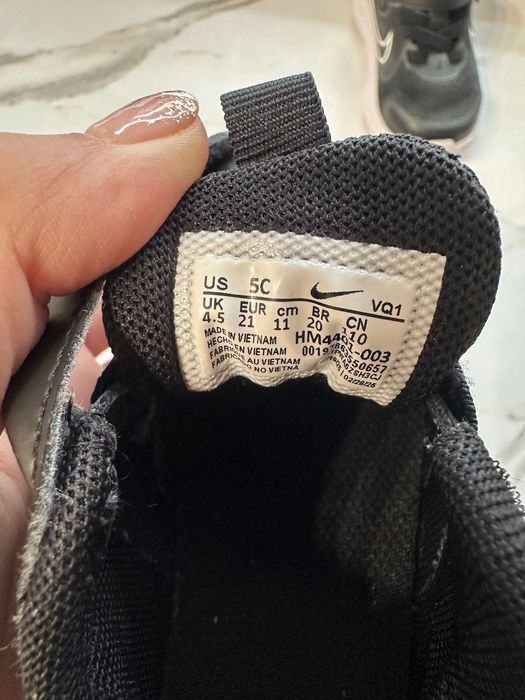 Детски обувки Nike