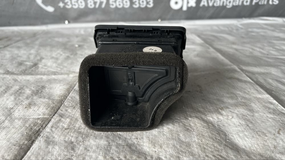 Въздухоотвод VW Golf 5