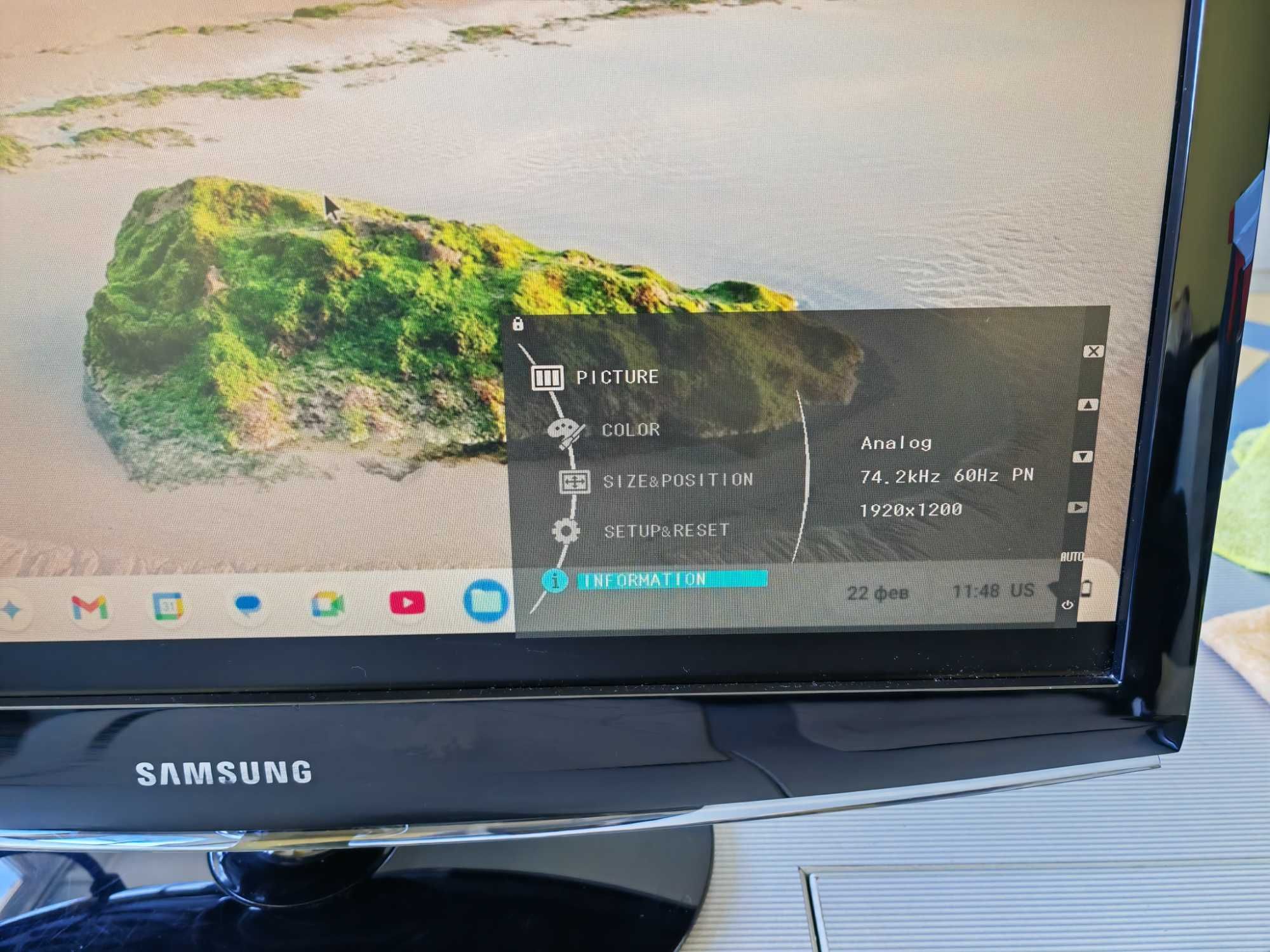 Samsung Sync master 2433BW Bussines class monitor