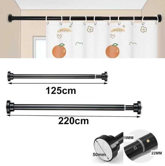 Bara telescopica pentru perdea 125-220 cm, XL, negru