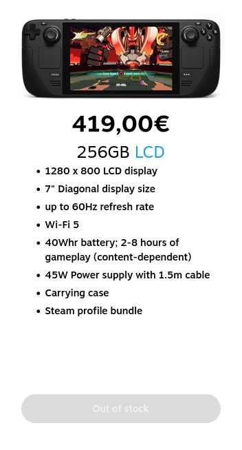 Vand Steam Deck 256GB LCD SIGILAT