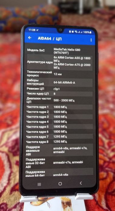 Samsung M22 4/64 gb smartfoni sotiladi