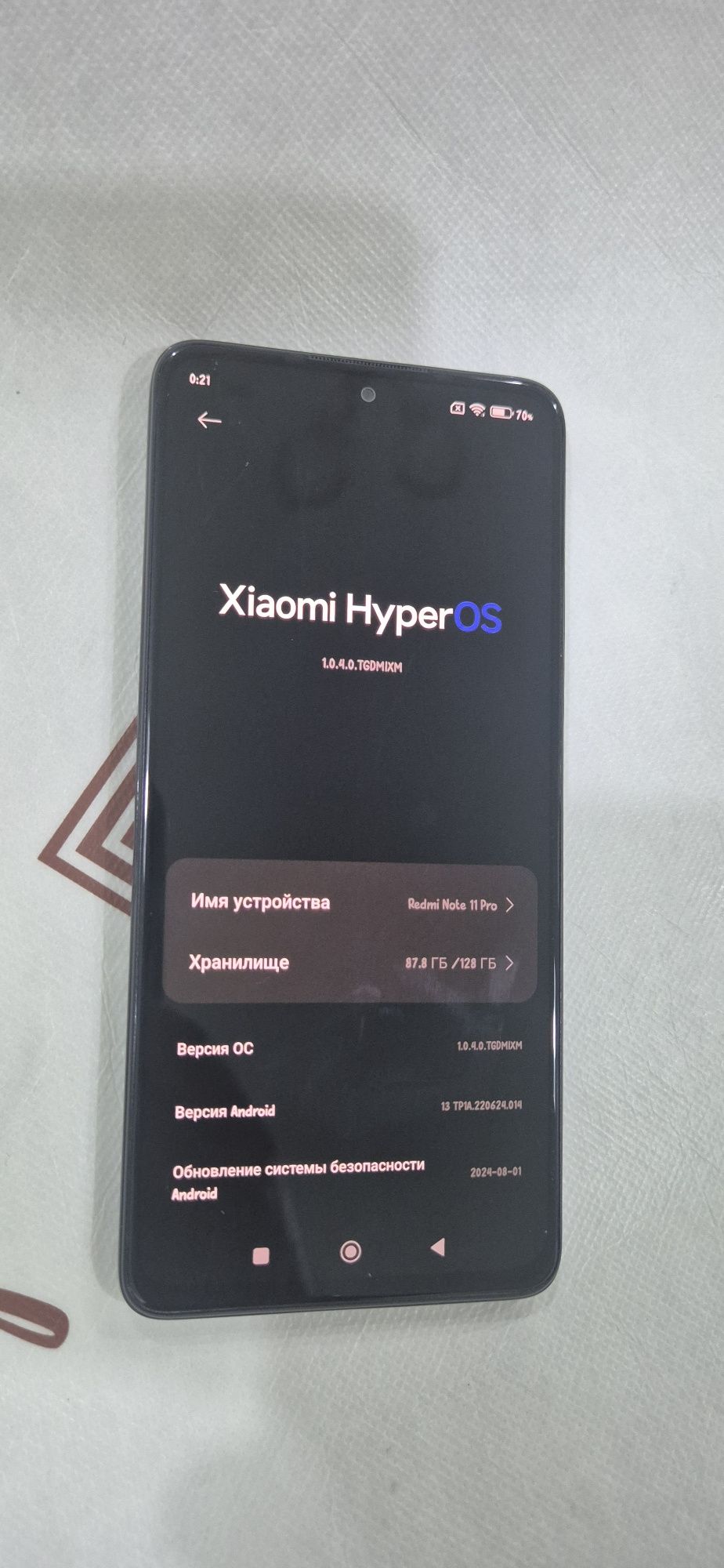 Redmi note 11 pro