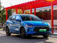 BYD E2 nasiya savdoga