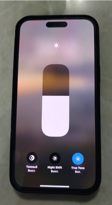 iPhone 14 Pro Max 256GB
