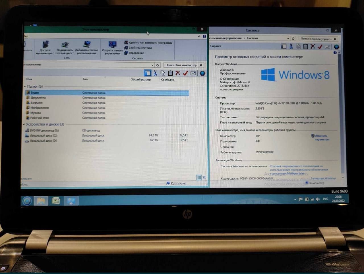 HP Pavilion Notebook, Core i3 (naqd, payme, click)