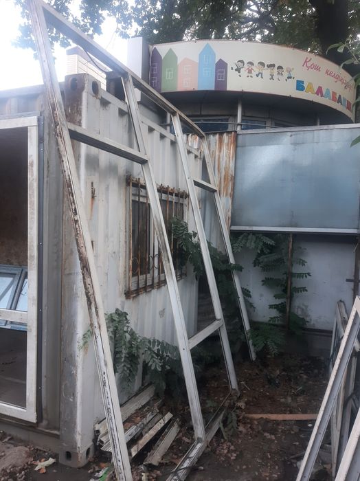 Окна пластиковые