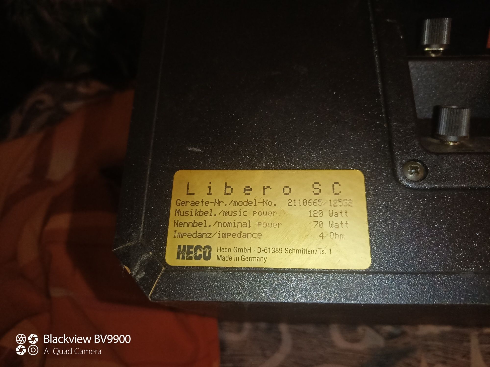 Бас тонколона NeGo 120w