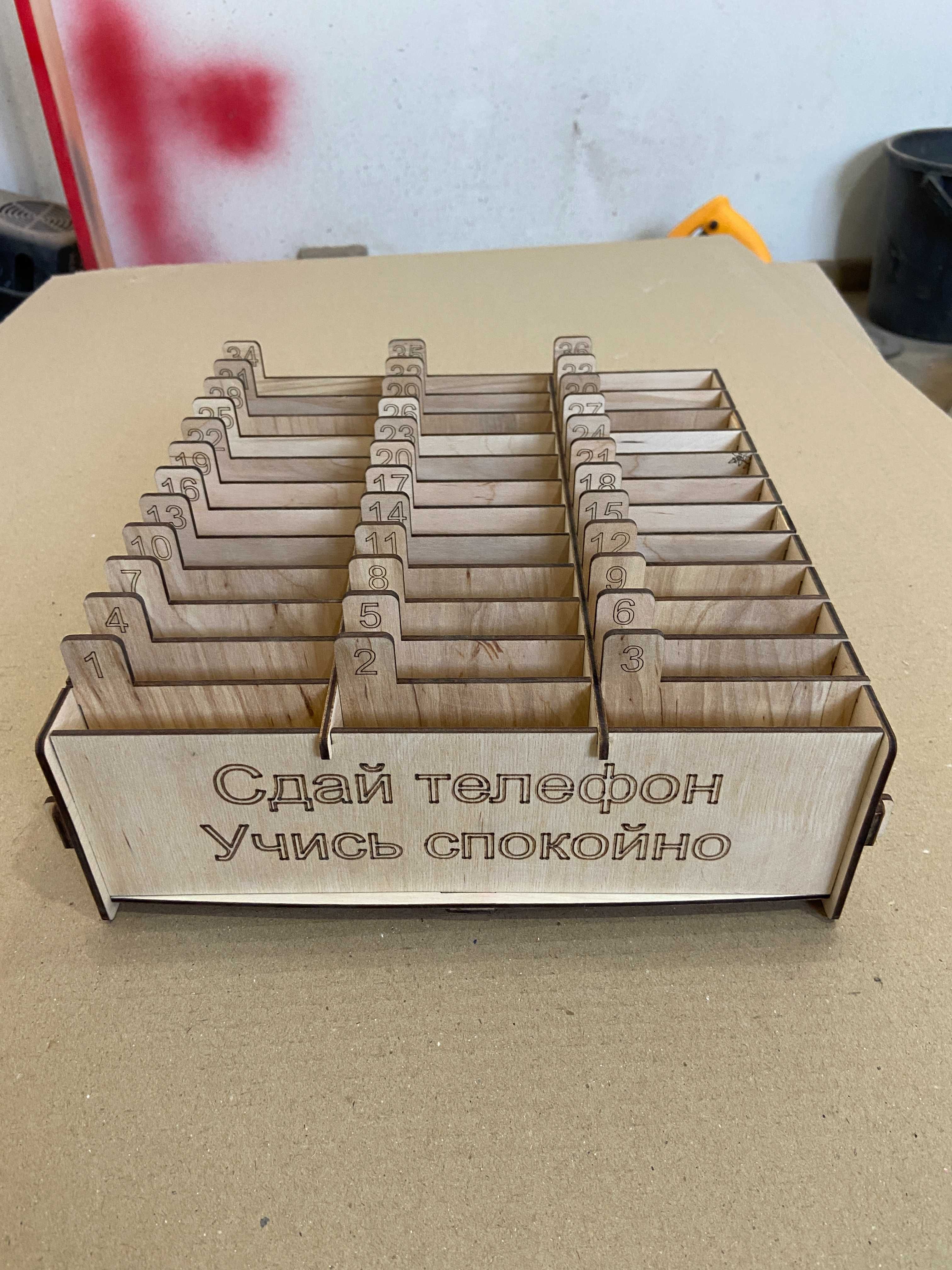 Подарок для учителя в школу