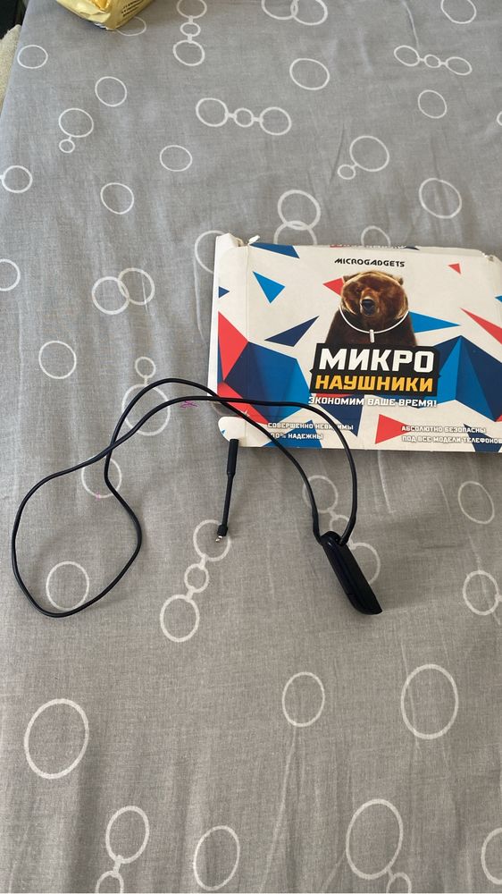 Микро-наушники в аренду