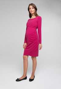 Платье FABERLIC для беременных и кормящих