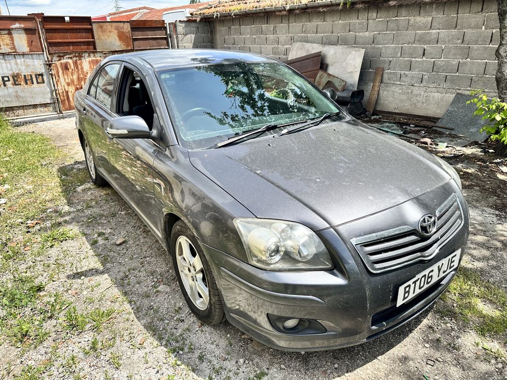 На Части Toyota Avensis 2.0 D-4d 126к.с 2007г FACELIFT Mp3