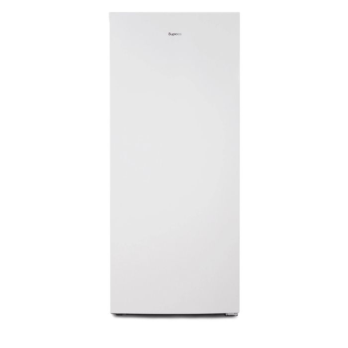 Marazilnik xaladilnik Biryusa