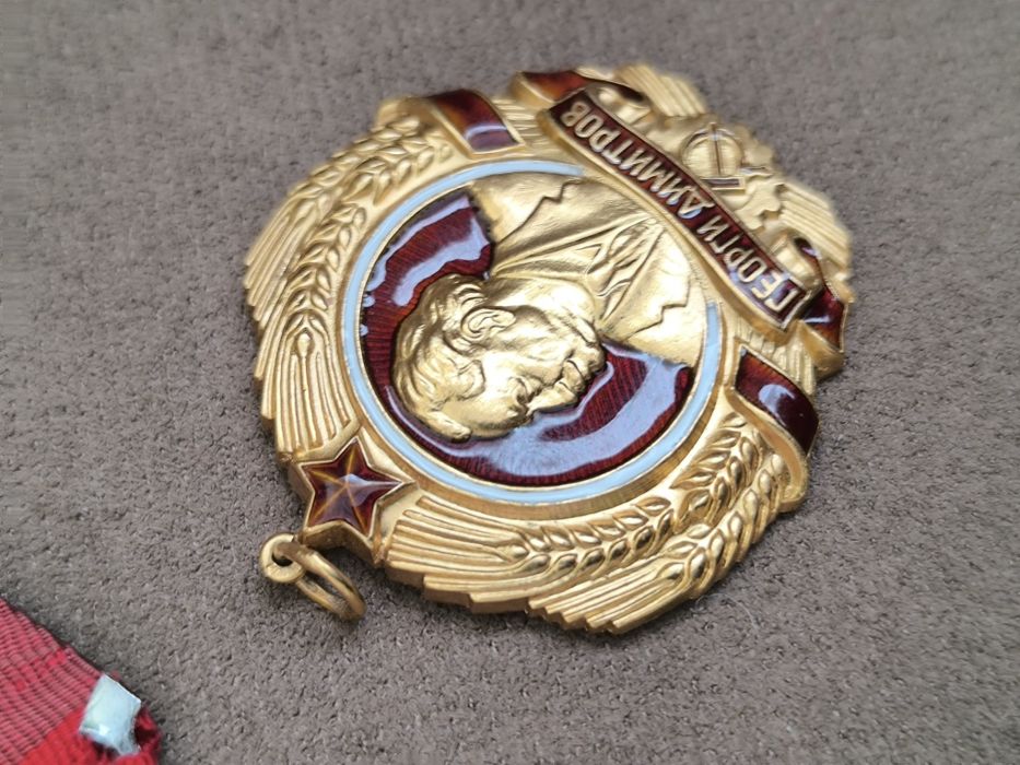 Автентичен златен орден Георги Димитров