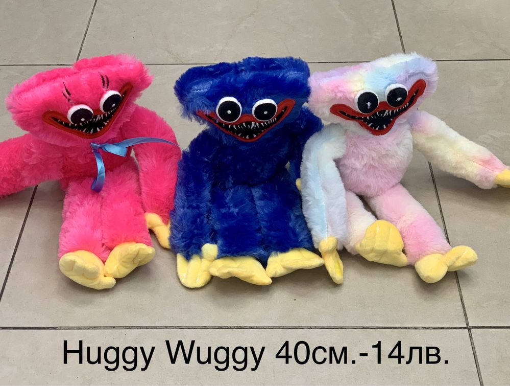 Хъги Лъги 100см./Huggy Wuggy Playtime/Хъги Лъги