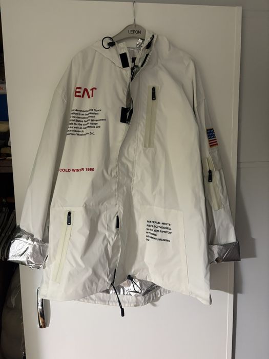 Мъжко        яке