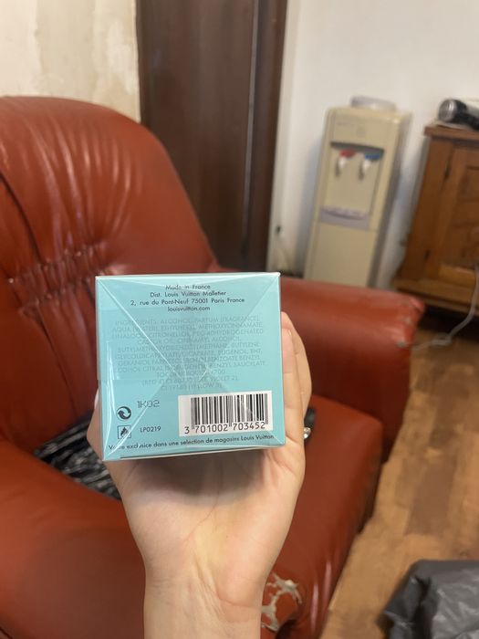 louis vuitton imagination