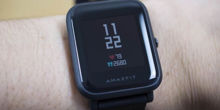 Mi Amazfit bip smart watch