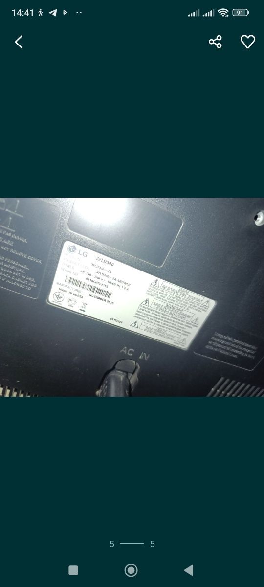 Срочно!!Плазменный телевизор LG, Японский,нужен ремонт
