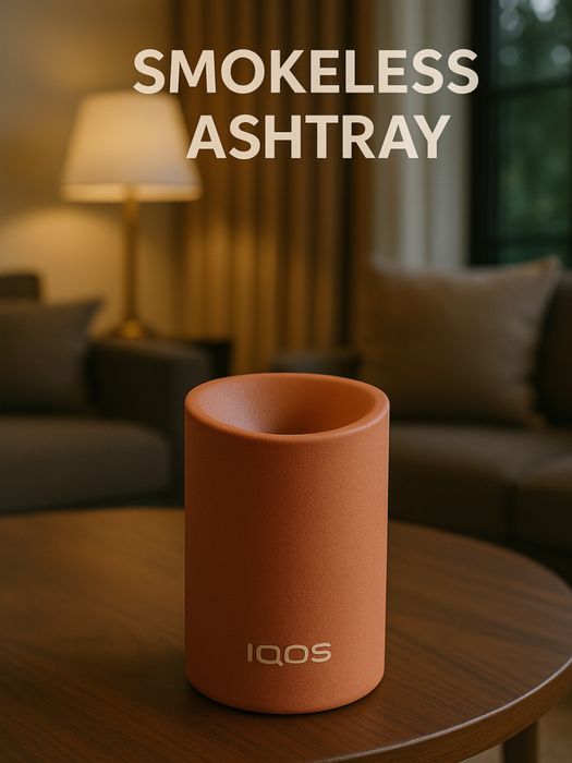 IQOS пепелник – стилен, компактен и удобен