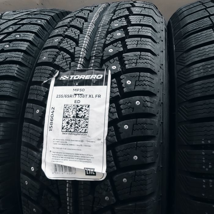 235/65 R17 Новые Шипованные
