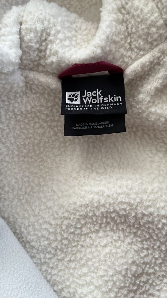 Юношеско дамско яке Jack Wolfskin