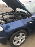 Aripa BMW X3 E83 an 2005