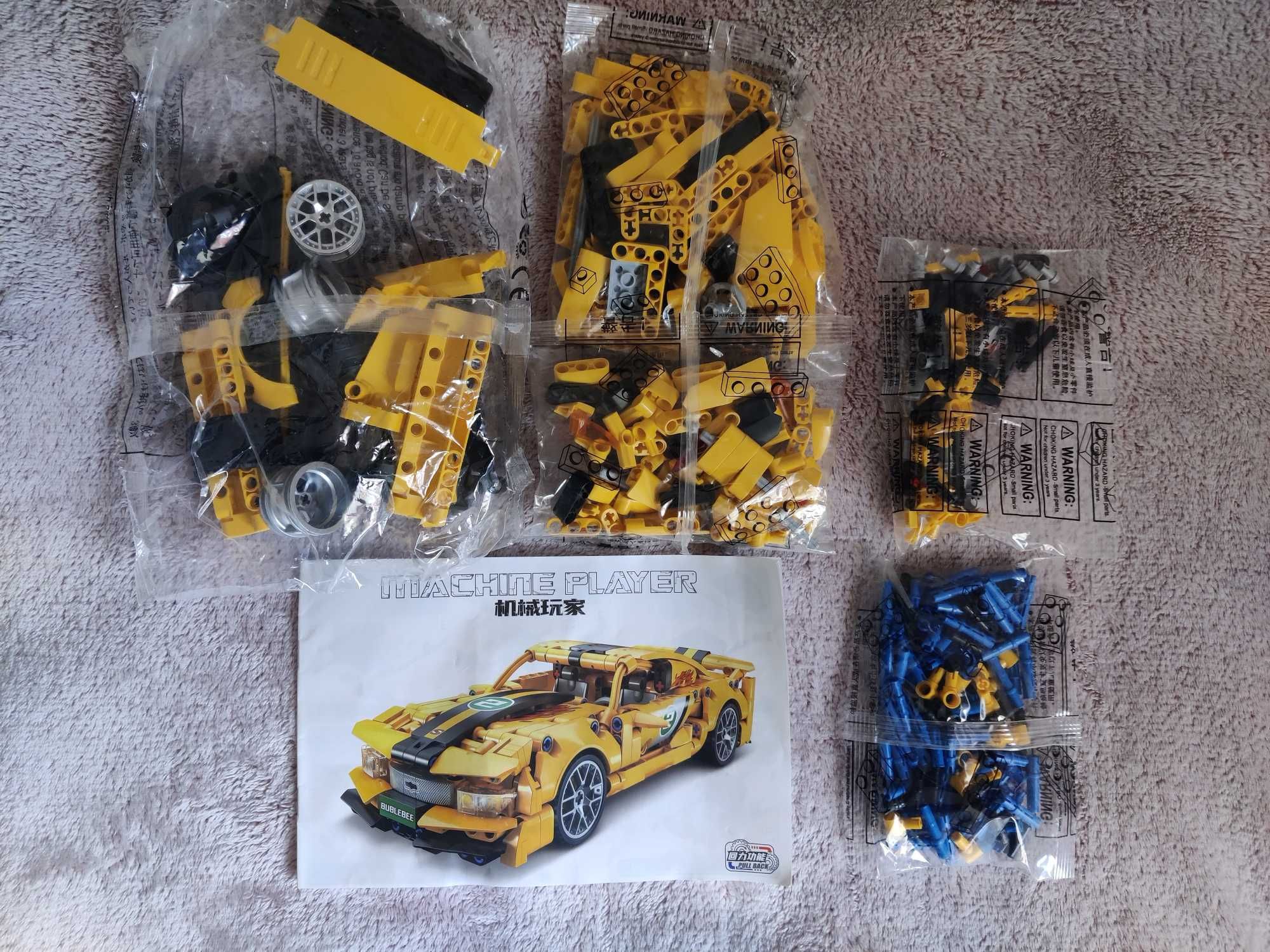 City Speed Chevy Camaro pull back car tip Lego 451 piese