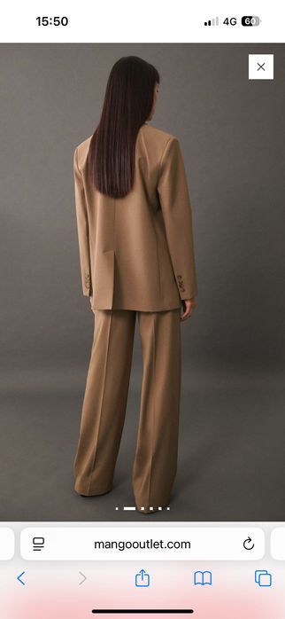 Кафяв Дамски костюм