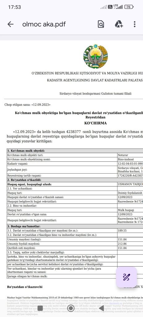 Нотурар (чойхона) сотилади.