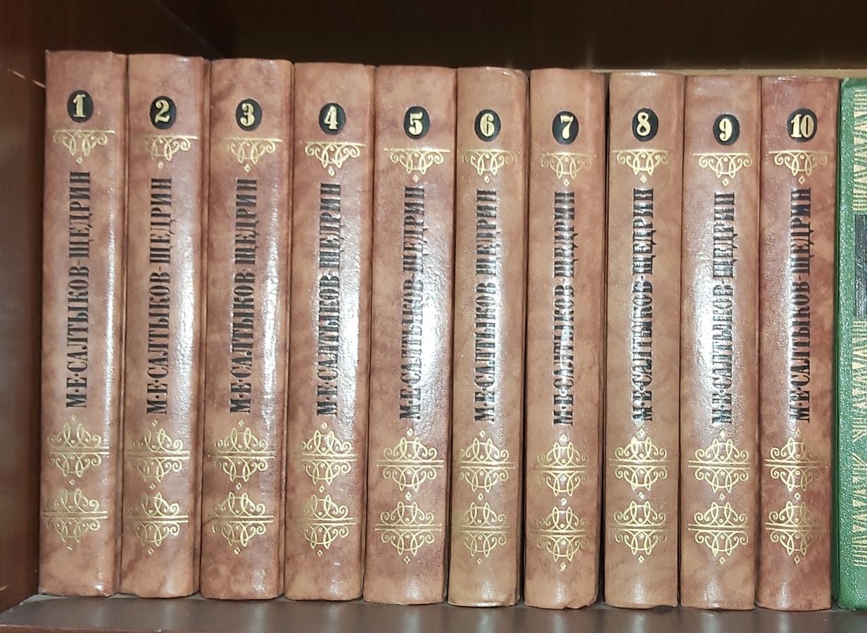 Книги (подписные издания)