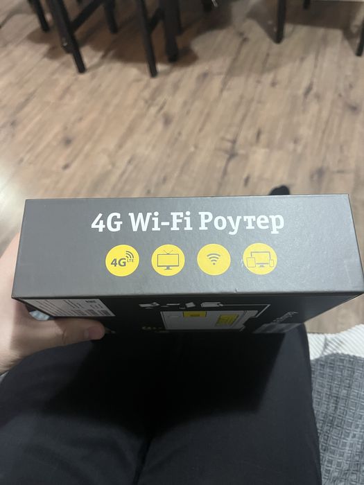 Продам Wi-Fi роутер Beeline R109D-A