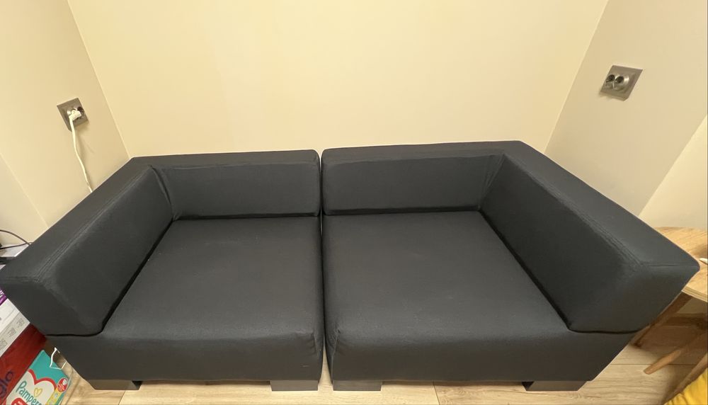 Диван от две части