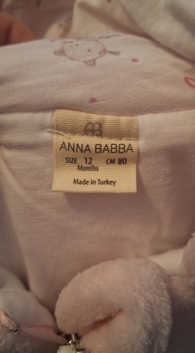 Бебешки пухен гащеризон Зайче