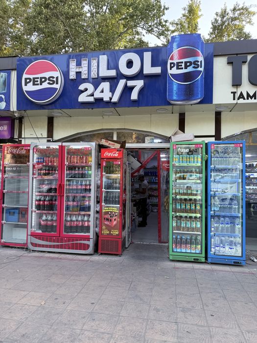 Продается готовый бизнес Магазин!