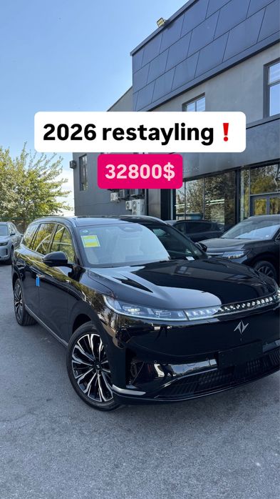 Dongfeng 008 restayling 2026