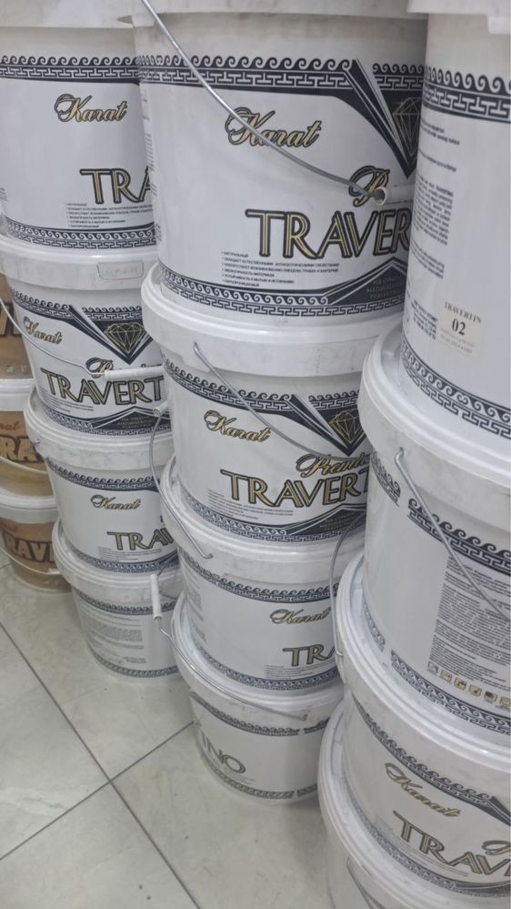 Декоративная штукатурка! KARAT TRAVERTINO !!