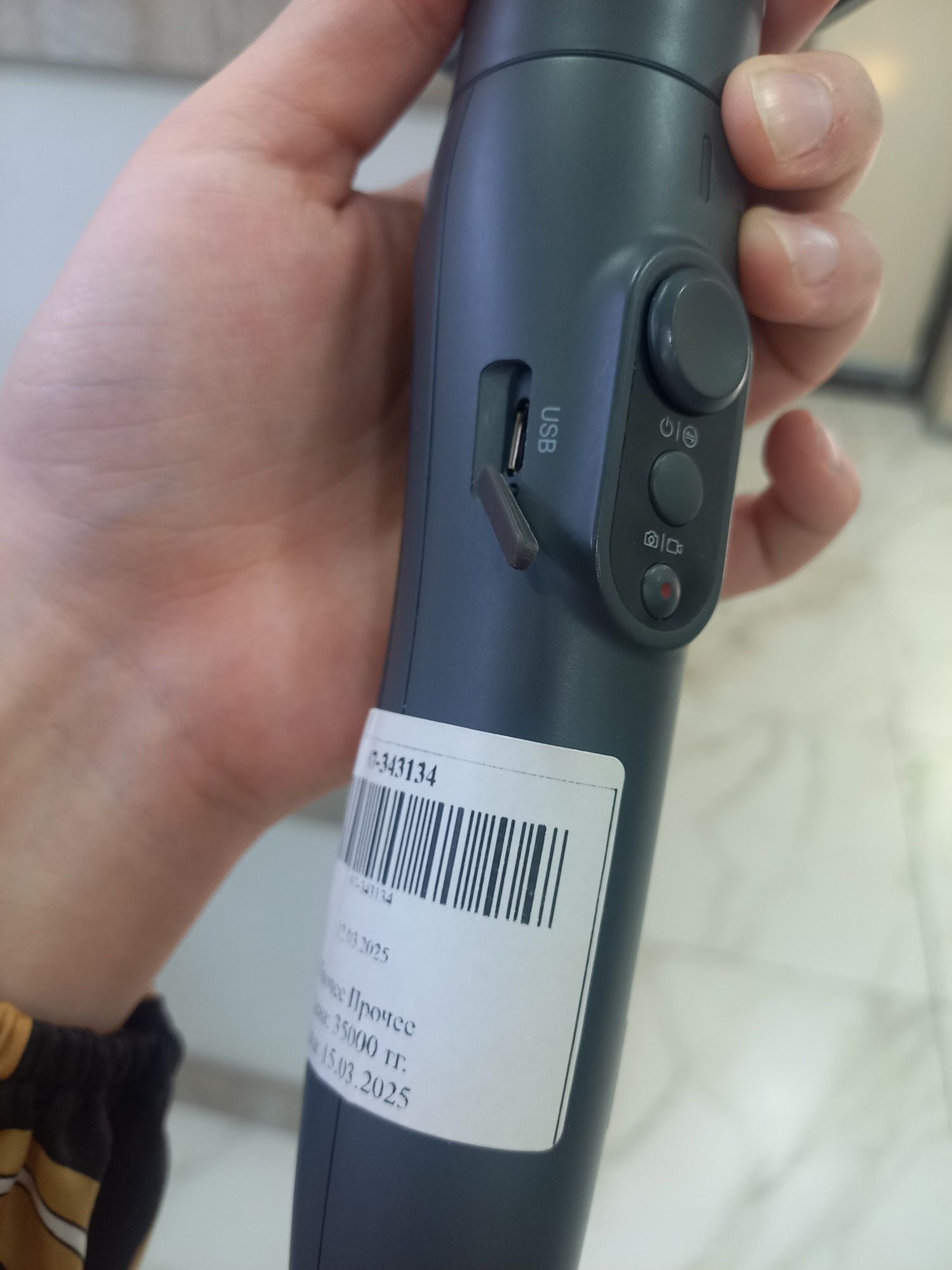 Продаётся стабилизатор  dji