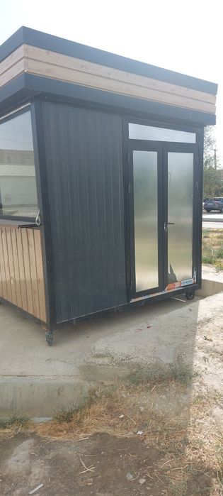 Kuchma dukon sotiladi