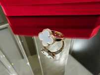 Van Cleef & Arpels VCA Rose Mother Alhambra Clover Дамски Пръстен