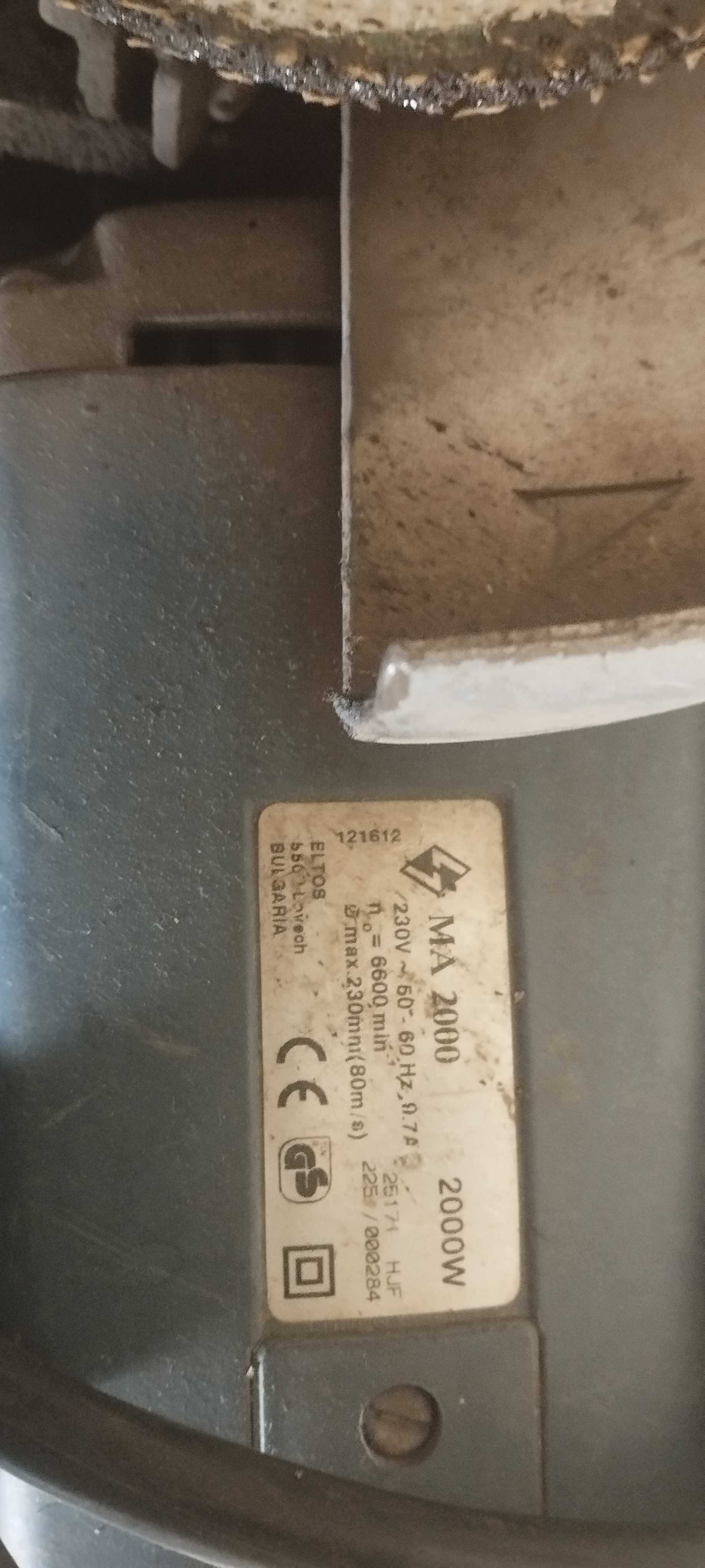 Профeсионален Ъглошлайф Елтос 2 000 w