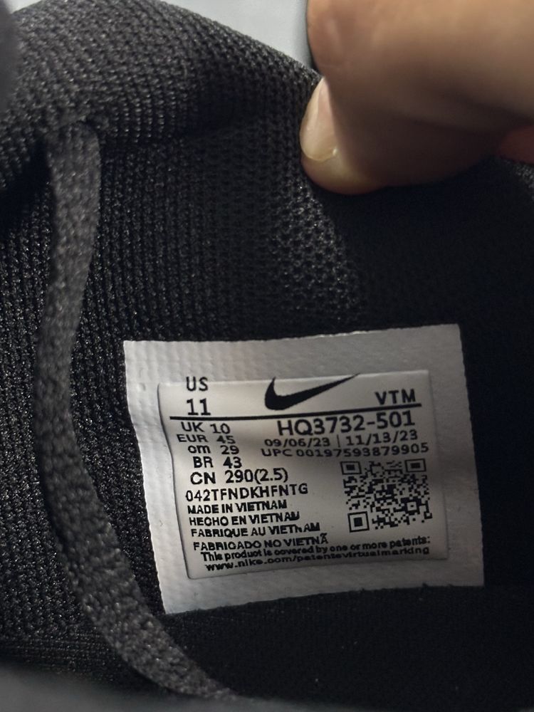 ОРИГИНАЛНИ Nike Air Max DN (чисто нови, с кутия) – 180 лв